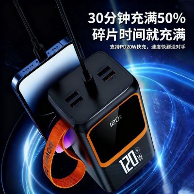 Power Bank 100,000mah 120W  color: black