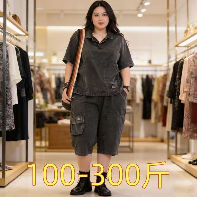 Jeans denim 2 pieces set, size 42, color: black